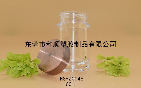 60ml蟲草藏紅花高透圓瓶B HS-Z0046